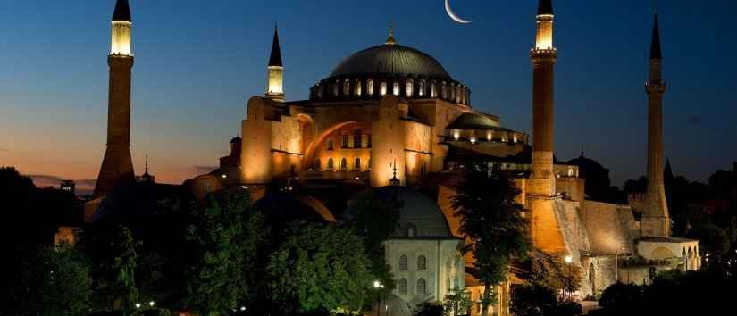 Über die Hagia Sophia