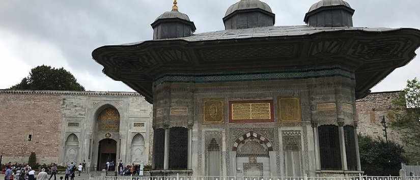 چشمه های خیریه در ترکیه